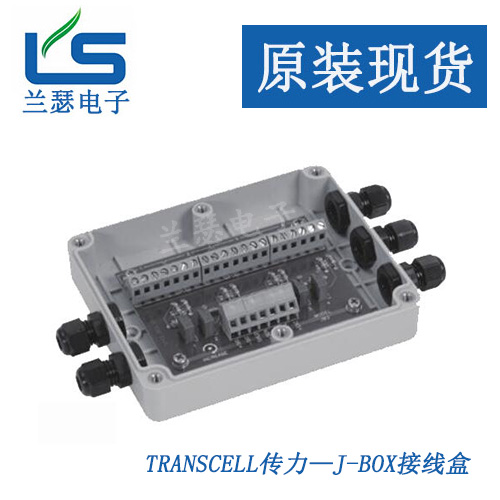 J-BOXӾ(xin),(gu)Transcell